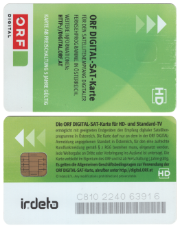 ORF 2
