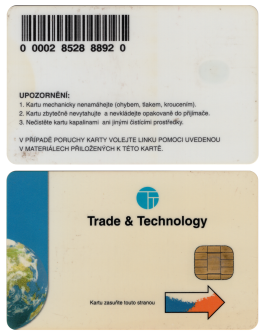 Trade and Technology2
